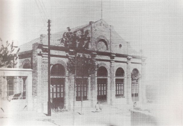 Edificis de Sant Quirze